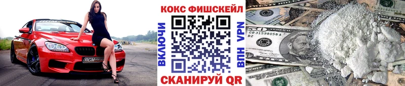 Купить  Лангепас  Cocaine Боливия 