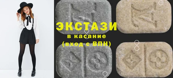 mix Мегион