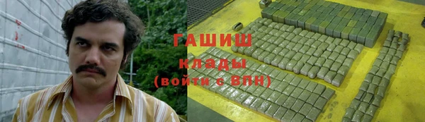 mix Мегион