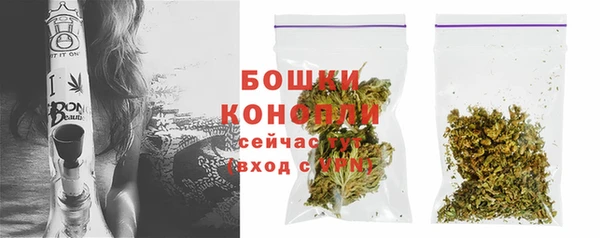 кокаин перу Медногорск
