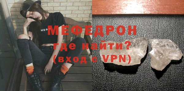 крисы Михайлов