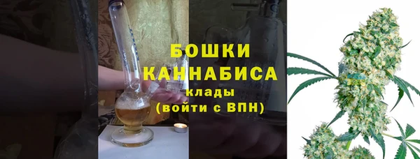 трава Михайловск