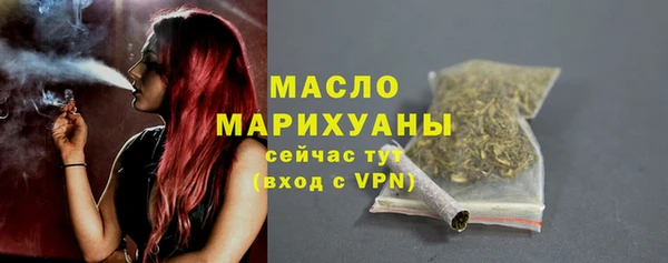 крисы Михайлов