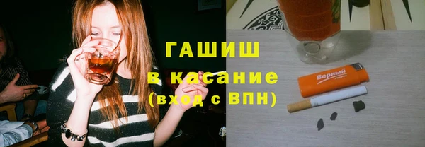 mix Мегион