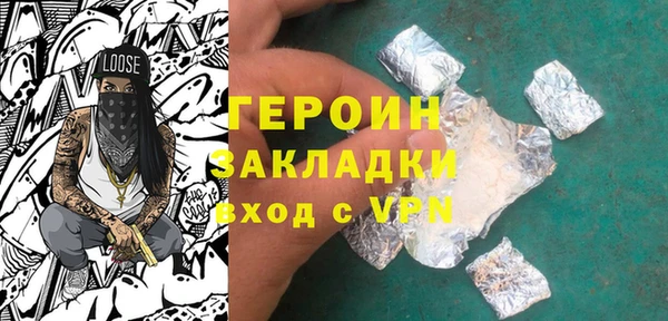прущая мука Михайловка