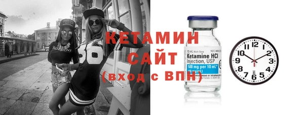прущая мука Михайловка