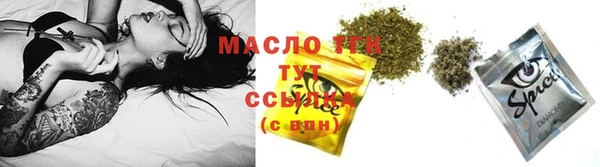 прущая мука Михайловка