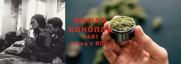винт Медвежьегорск