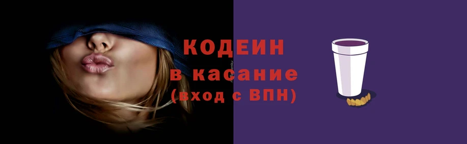 винт Медвежьегорск
