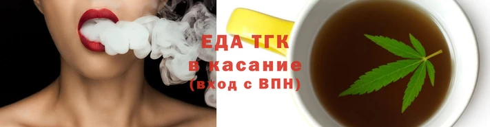 mix Мегион