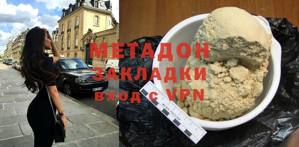mix Мегион