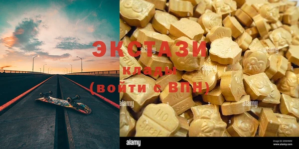 прущая мука Михайловка