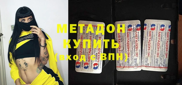 прущая мука Михайловка