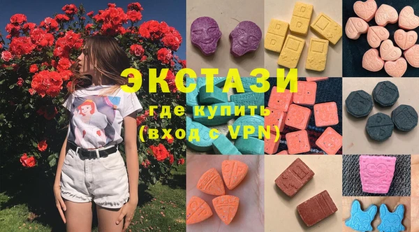 крисы Михайлов