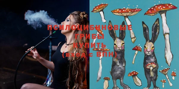прущая мука Михайловка