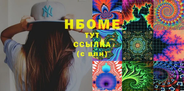 крисы Михайлов