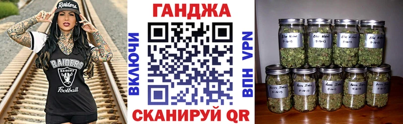 Шишки марихуана ГИДРОПОН  Купить где  Лангепас 